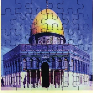 Mescid-i Aksa Puzzle 33x33 cm