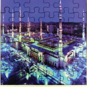 Mescid-i Nebevi Puzzle 33x33 cm